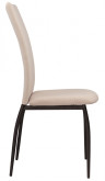 Стул Woodville Tod 15276