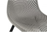 Стул Woodville Vero 11626