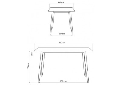 Кухонный стол Woodville Rion 15906