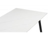 Кухонный стол Woodville Rion 15906