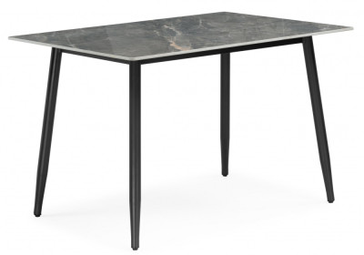 Кухонный стол Woodville Rion 15907