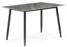 Кухонный стол Woodville Rion 15907