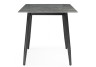 Кухонный стол Woodville Rion 15907