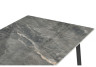Кухонный стол Woodville Rion 15907