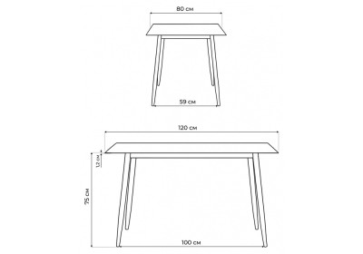 Кухонный стол Woodville Rion 15908