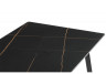 Кухонный стол Woodville Rion 15908