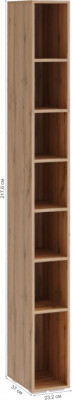 Стеллаж Woodville Роут 593722