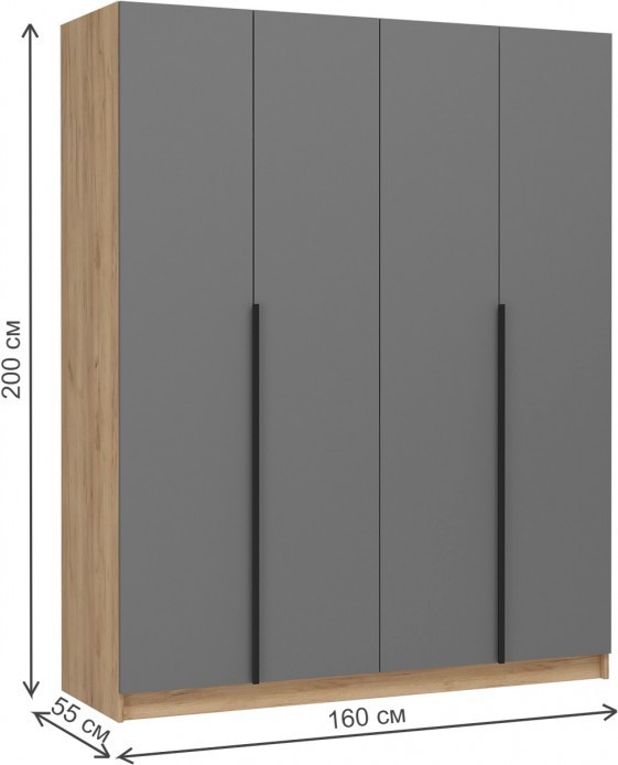 Шкаф Woodville Широн 586597