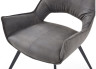 Стул ESF DC1241grey/black