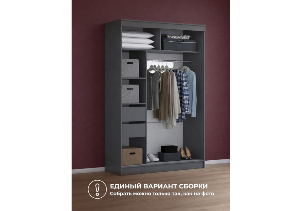 Шкаф-купе Woodville Айвор 614739
