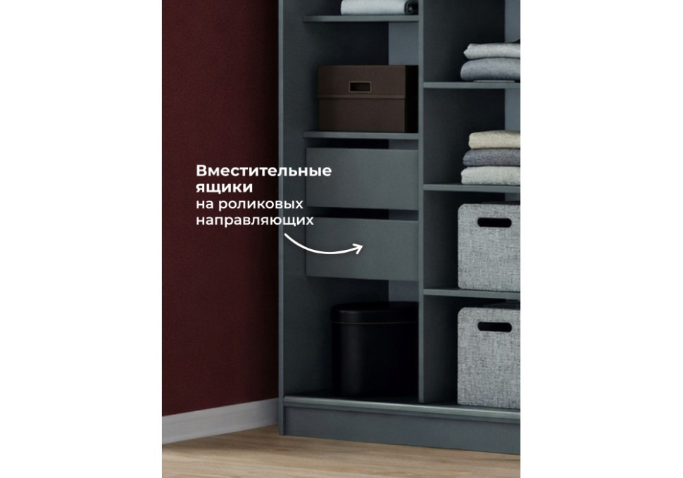 Шкаф-купе Woodville Айвор 614742