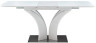 Стол ESF WMT1907WHITE