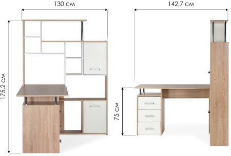 Компьютерный стол Woodville Кс15 328694