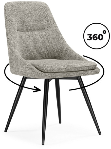 Обеденный стул Woodville Avian 15879
