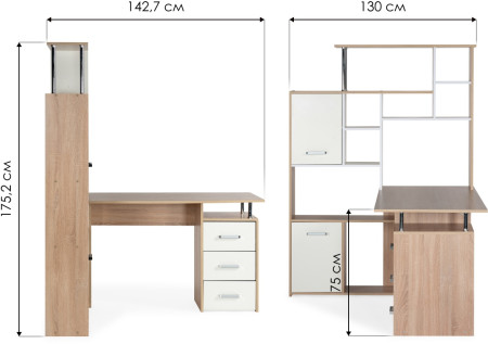 Компьютерный стол Woodville Кс15 328695