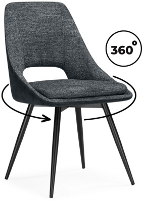 Обеденный стул Woodville Avianus 15877