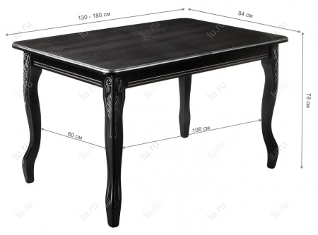 Стол Woodville Каллисто 309304