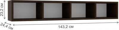 Полка Woodville Модена 563540