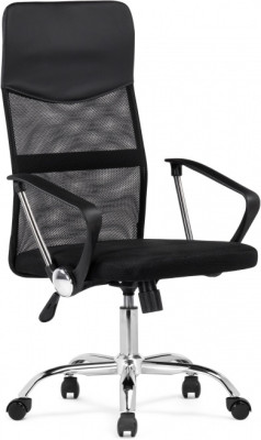 Офисный стул Woodville Arano 15815