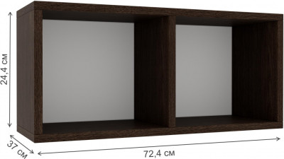 Полка Woodville Модена-2 563541