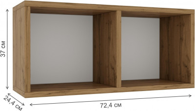 Полка Woodville Модена-2 563543