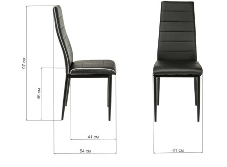 Стул на металлокаркасе Woodville Dc2-001 11814
