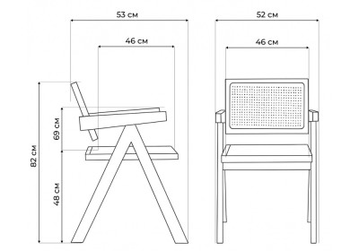 Обеденный стул Woodville Rattan 15918