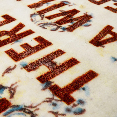 Ковер Seletti Burnt Carpet 18242
