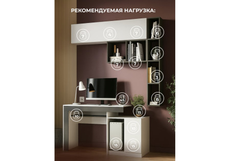Компьютерный стол Woodville Модена 631667