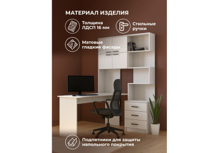Компьютерный стол Woodville Эльброни 664904