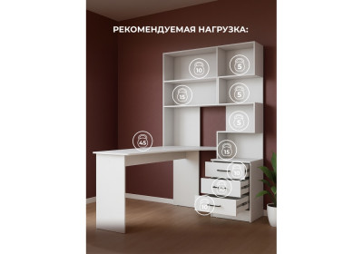Компьютерный стол Woodville Эльброни 664904
