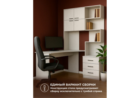 Компьютерный стол Woodville Эльброни 664904
