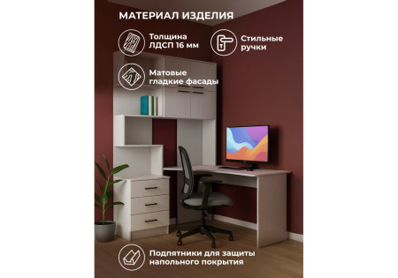 Компьютерный стол Woodville Эльброни 664906