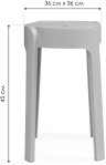 Табурет Woodville Bovel 15684
