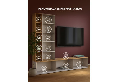 ТВ-тумба Woodville Филеста 664895