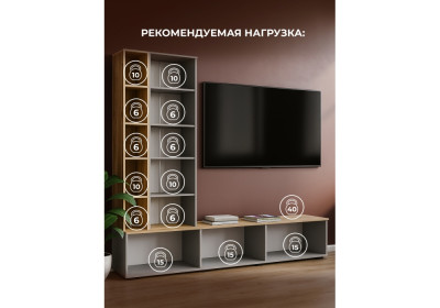 ТВ-тумба Woodville Филеста 664896