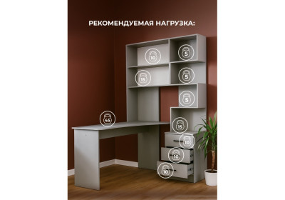 Компьютерный стол Woodville Эльброни 664908