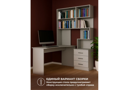 Компьютерный стол Woodville Эльброни 664908
