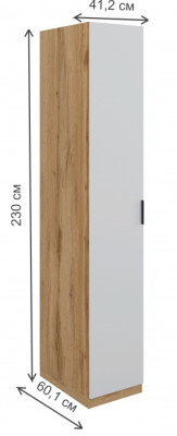 Шкаф Woodville 582153