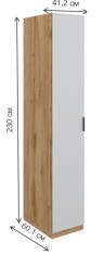Шкаф Woodville 582153