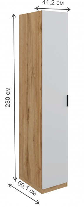 Шкаф Woodville 582153