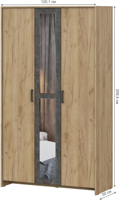 Шкаф Woodville Taika 512928