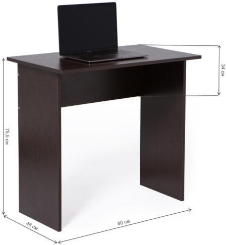 Письменный стол Woodville Kiwi 320037