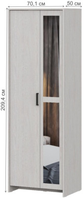 Шкаф Woodville Taika 539306