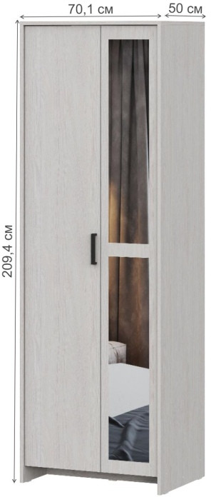 Шкаф Woodville Taika 539306