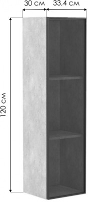 Шкаф Woodville Tulip 500367