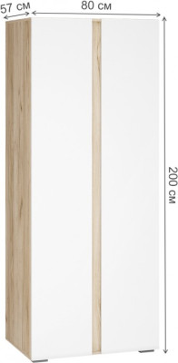 Шкаф Woodville Алетра 580876