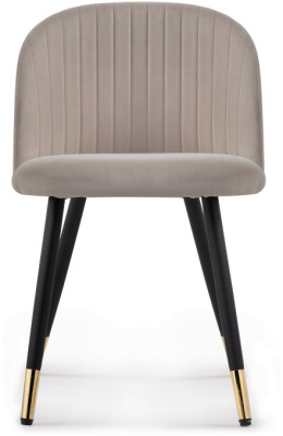 Стул на металлокаркасе Woodville Gabi latte 15348