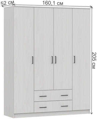 Шкаф Woodville Валетта 536244