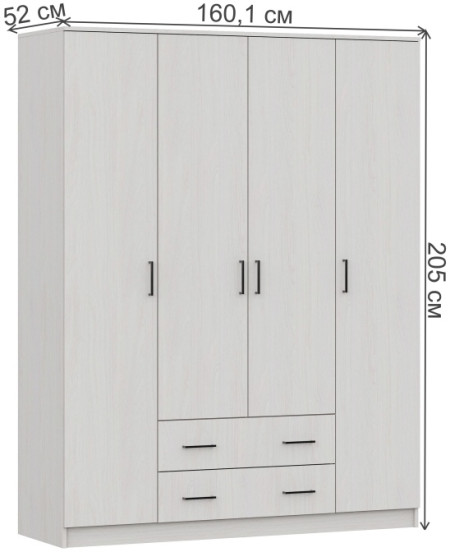 Шкаф Woodville Валетта 536244